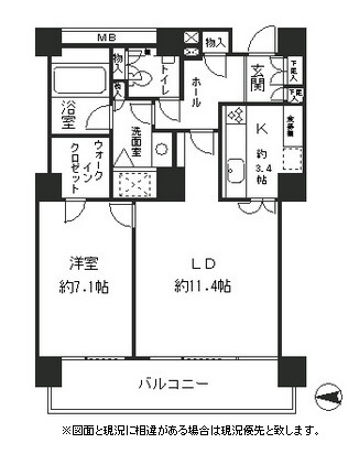 リバーポイントタワー1509号室の図面