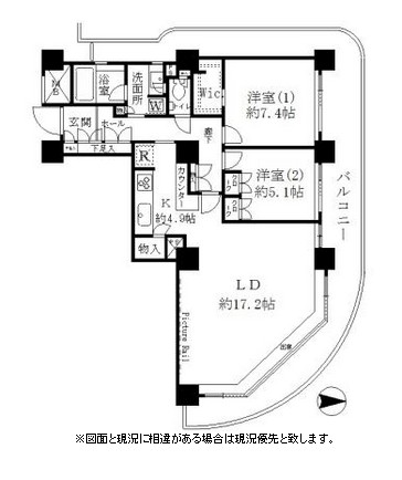 リバーポイントタワー1801号室の図面