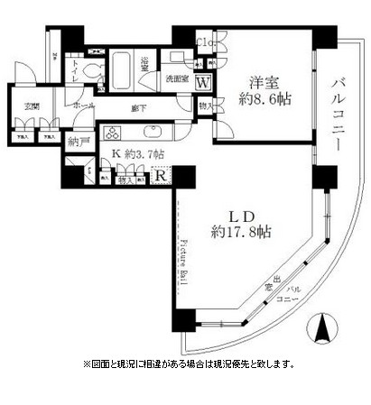 リバーポイントタワー1805号室の図面