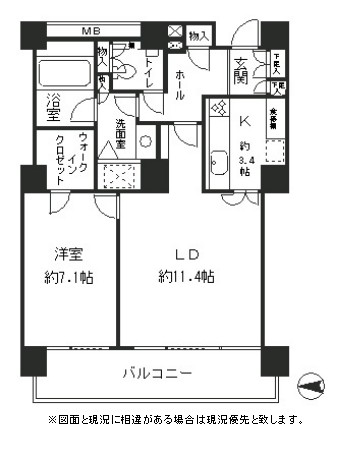 リバーポイントタワー1809号室の図面