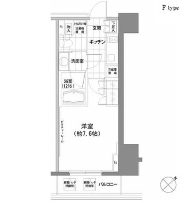パークハビオ渋谷1408号室