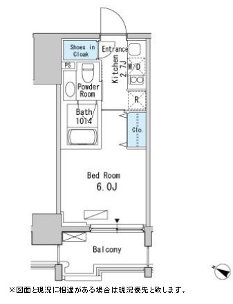 ベルファース目黒605号室の図面