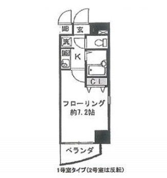 アピス渋谷神南402号室の図面