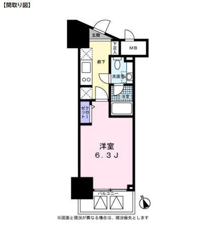 レジディア高輪桂坂1002号室の図面