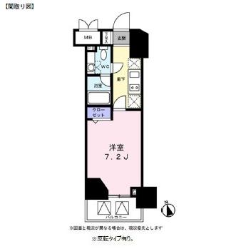 レジディア高輪桂坂203号室の図面