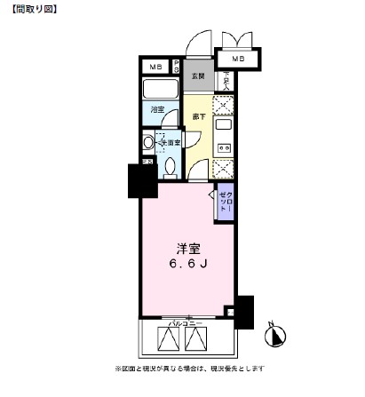 レジディア高輪桂坂404号室の図面
