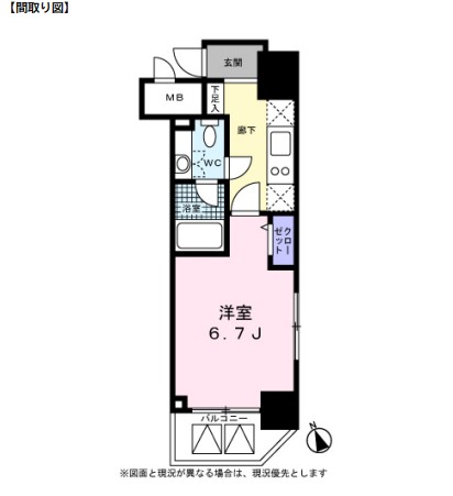 レジディア高輪桂坂701号室の図面