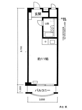 パークグレース新宿902号室の図面