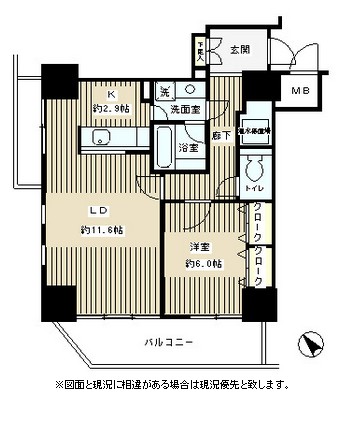 トレステージ目黒205号室