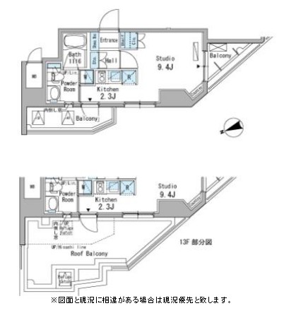 パークアクシス駒込1501号室の図面