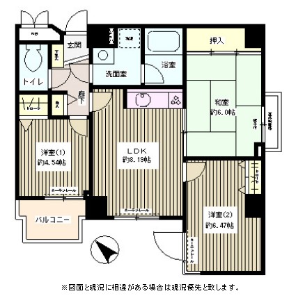 マハール駒込205号室の図面