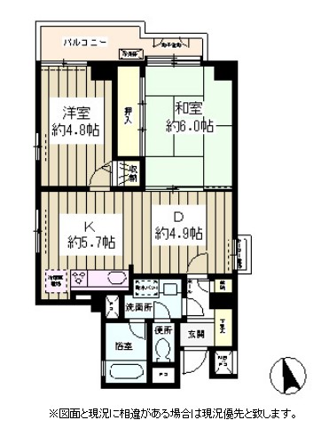 タウン・ハイム本駒込301号室の図面