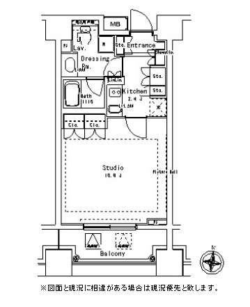パークアクシス御茶ノ水ステージ1312号室の図面