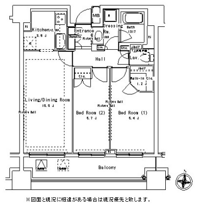 パークアクシス御茶ノ水ステージ1313号室の図面