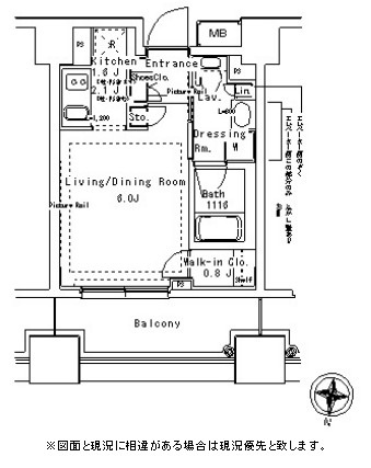 パークアクシス御茶ノ水ステージ317号室の図面