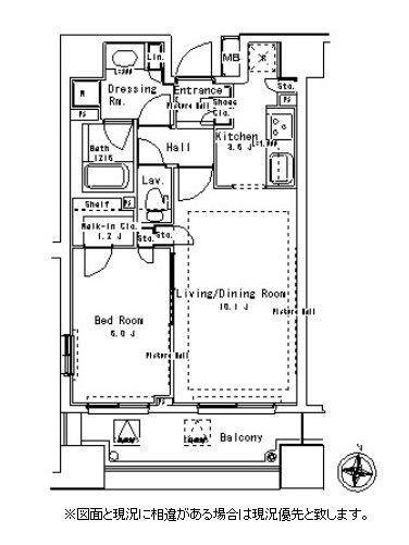 パークアクシス御茶ノ水ステージ401号室の図面