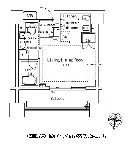 パークアクシス御茶ノ水ステージ521号室の図面