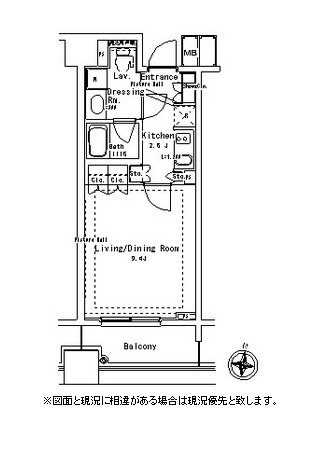 パークアクシス御茶ノ水ステージ602号室の図面