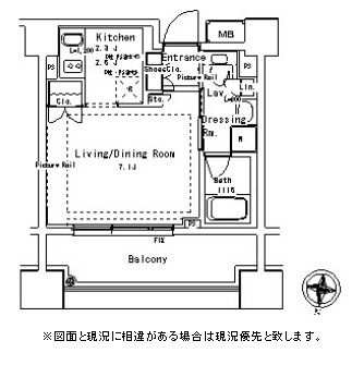 パークアクシス御茶ノ水ステージ622号室の図面