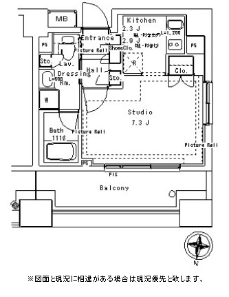 パークアクシス御茶ノ水ステージ624号室の図面