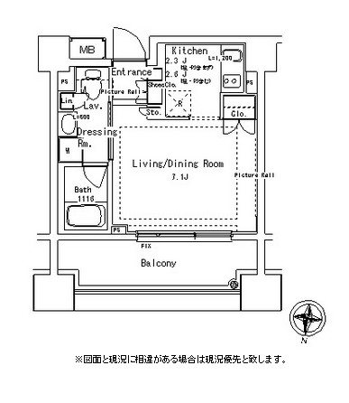 パークアクシス御茶ノ水ステージ721号室の図面