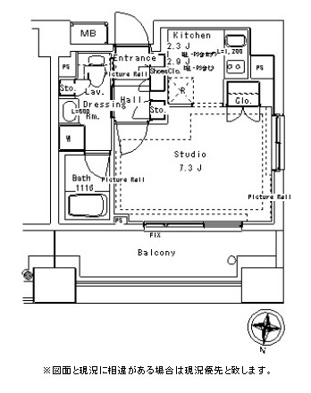 パークアクシス御茶ノ水ステージ724号室の図面