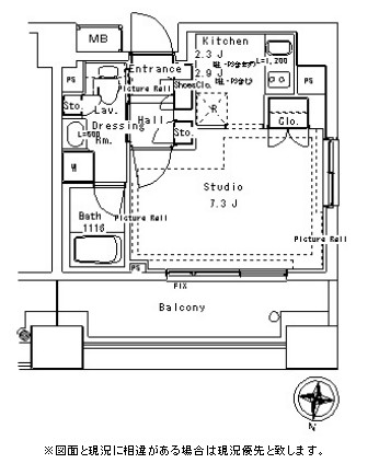 パークアクシス御茶ノ水ステージ824号室の図面
