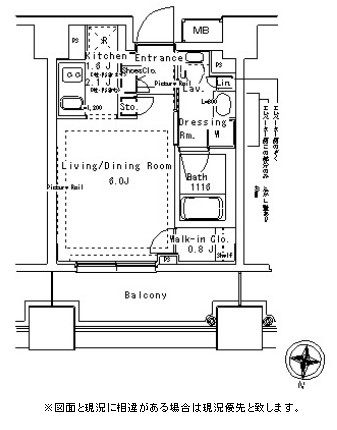パークアクシス御茶ノ水ステージ917号室の図面