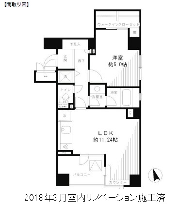 レジディア文京湯島202号室の図面