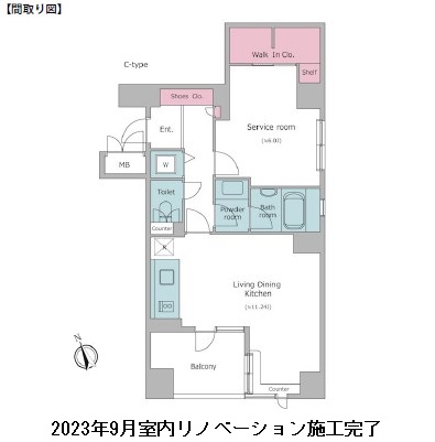 レジディア文京湯島402号室の図面