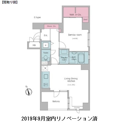 レジディア文京湯島602号室の図面