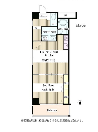 RESIDENCE SATSUMA502号室