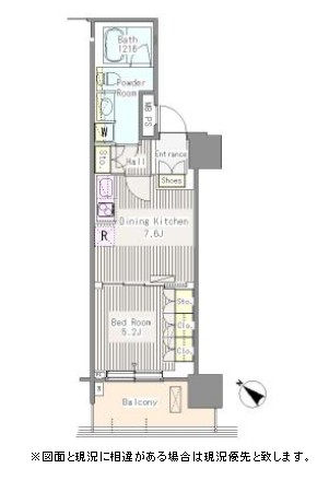ユニゾンタワー1403号室の図面