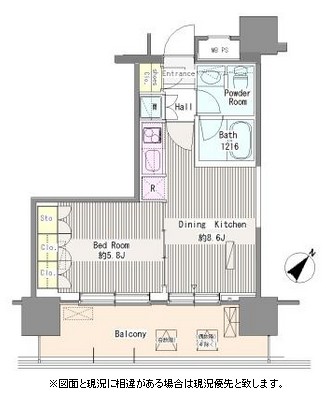 ユニゾンタワー1805号室の図面