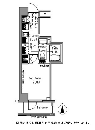パークアクシス秋葉原303号室の図面