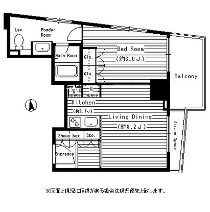 レガーロ西早稲田1203号室の図面
