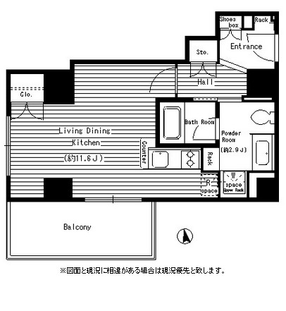 レガーロ西早稲田311号室の図面