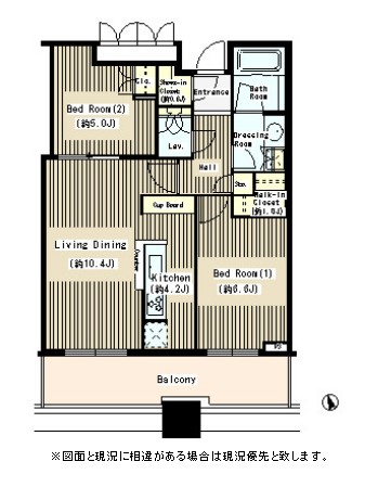 パークタワー目黒1705号室の図面