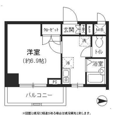 Ｔ＆Ｇ四谷マンション204号室の図面