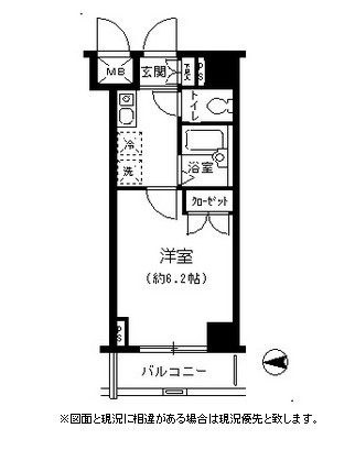 Ｔ＆Ｇ四谷マンション205号室の図面