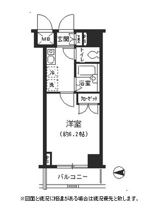 Ｔ＆Ｇ四谷マンション605号室の図面