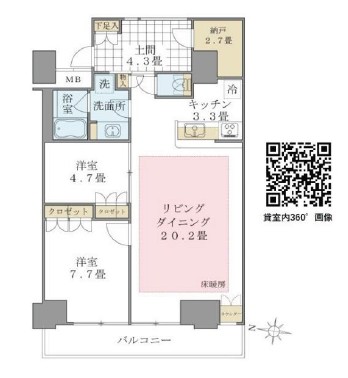 Ｂｒｉｌｌｉａ　ｉｓｔ　東雲キャナルコート307号室