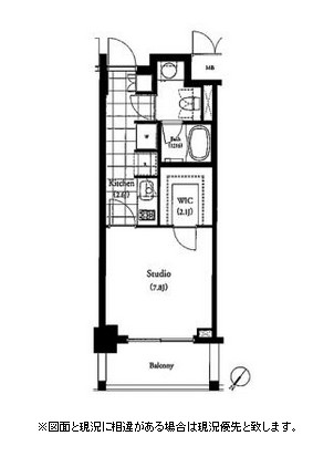パークキューブ目黒タワー317号室の図面