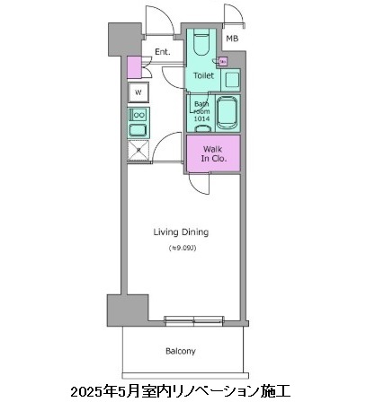 レジディア杉並方南町311号室