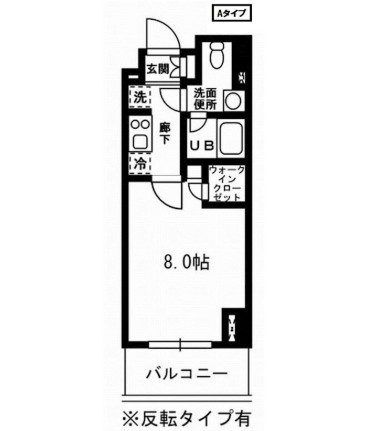 レジディア杉並方南町316号室