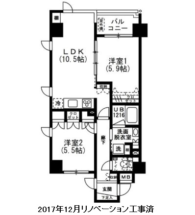 アーバンパーク麻布十番401号室