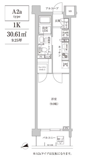 コンフォリア目黒青葉台119号室の図面
