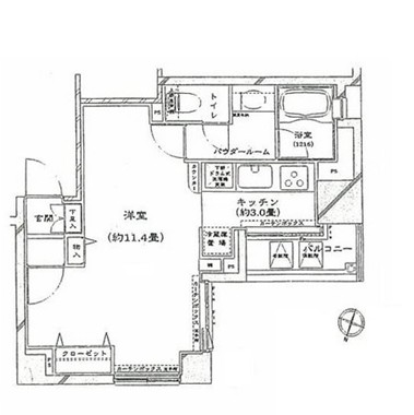 コンフォリア二番町803号室の図面