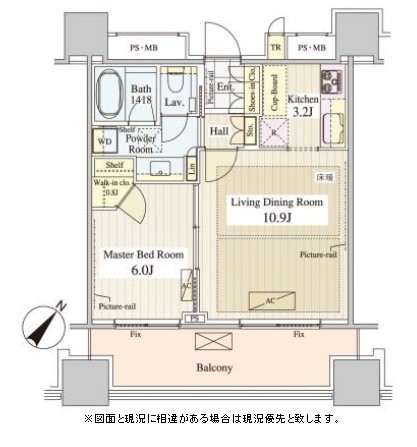 パークコート千代田富士見ザタワー1014号室の図面