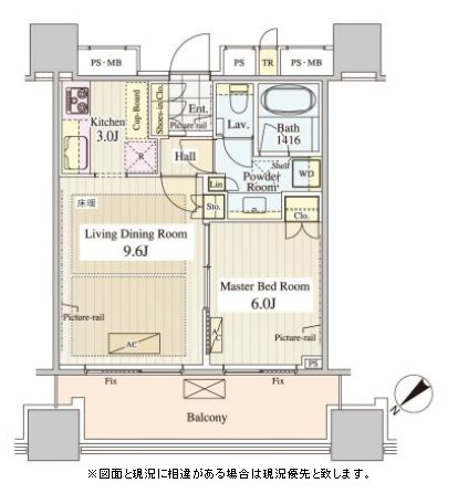 パークコート千代田富士見ザタワー1307号室の図面